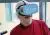 vr-bril