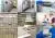 Een collage van de Biobank vriezerruimte