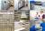 Een collage van de Biobank vriezerruimte
