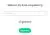 Screenshot videobellen testen welkom code