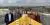 Drone St. Antonius Ziekenhuis