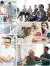 Collage nieuw medisch/gezondheidscentrum Woerden